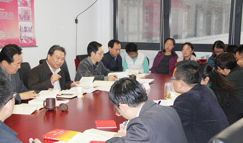 ���߷���˾��֧���ٿ�ȫ˾��Ա����֧��ѧϰ�����᳹ʮ...