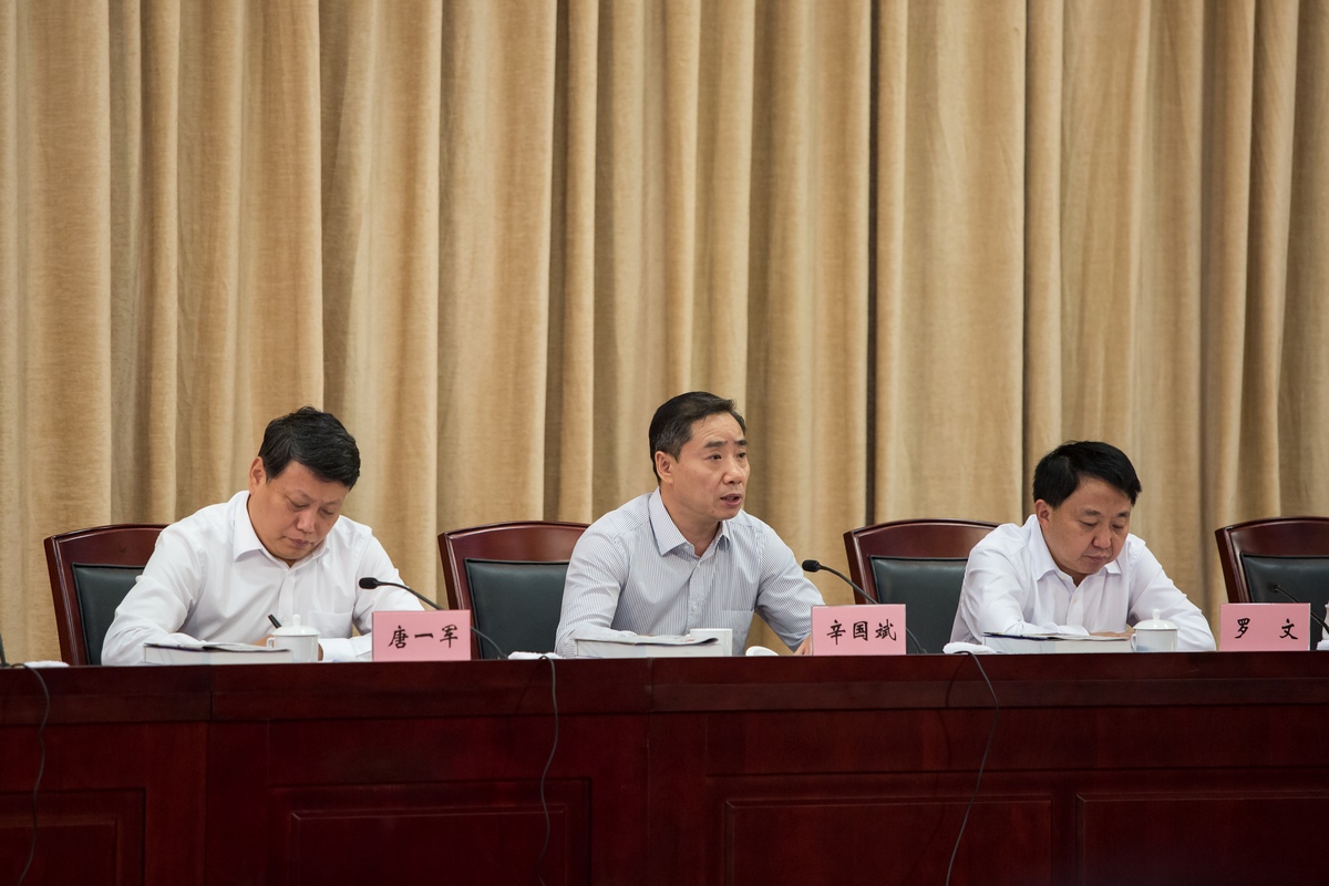 �����󸱲�����ϯ�����ƽ����й�����2025���Ե�ʾ��...