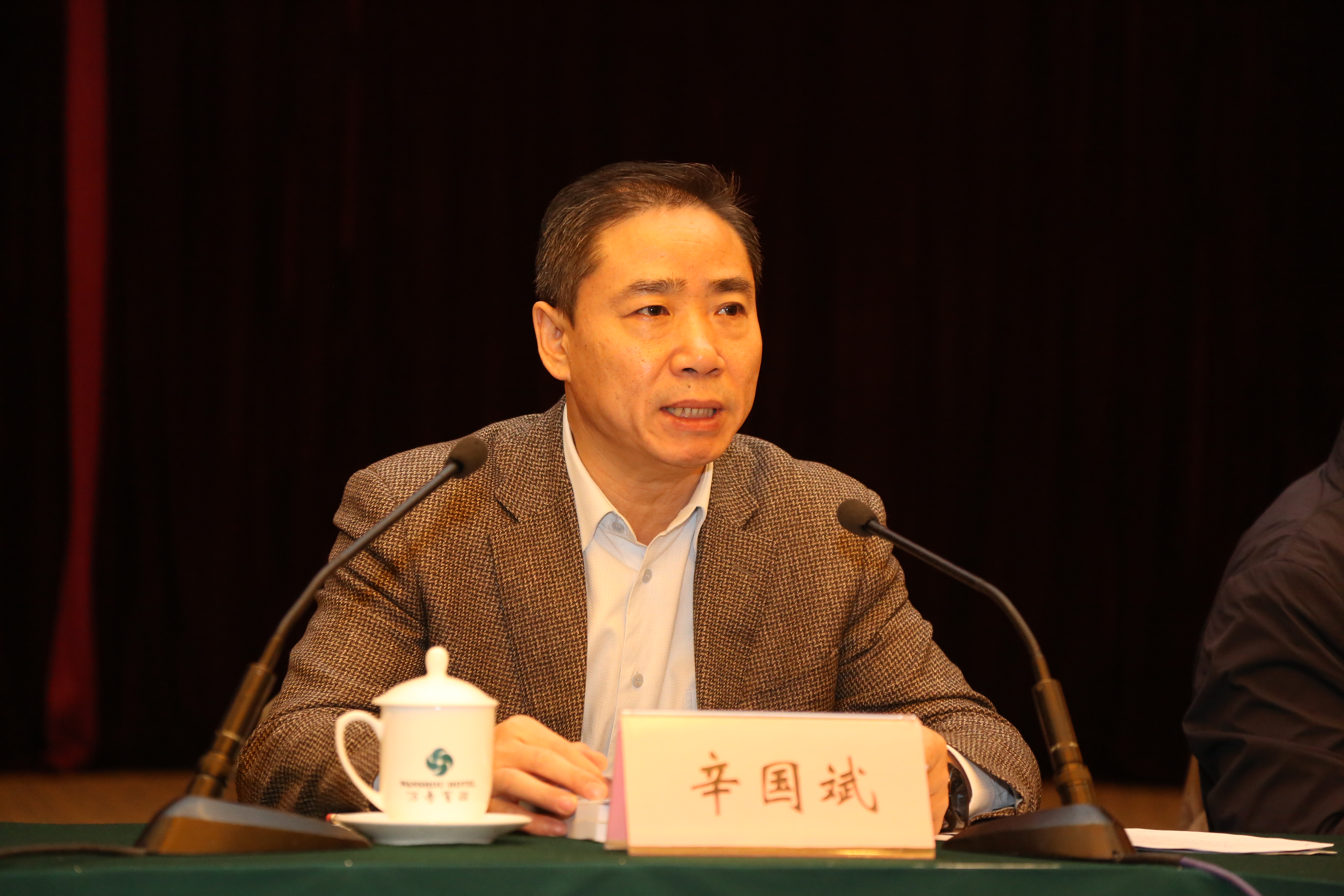 �����󸱲�����ϯ2017��ȫ����ҵ���ܼ�칤����̸��