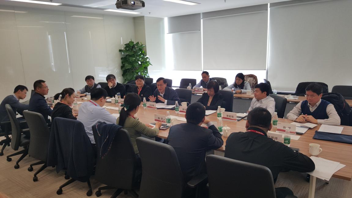 ����Ʒ��ҵ˾ǰ���������ŵ����ƶ����͵���ƽ̨�봫ͳ��...