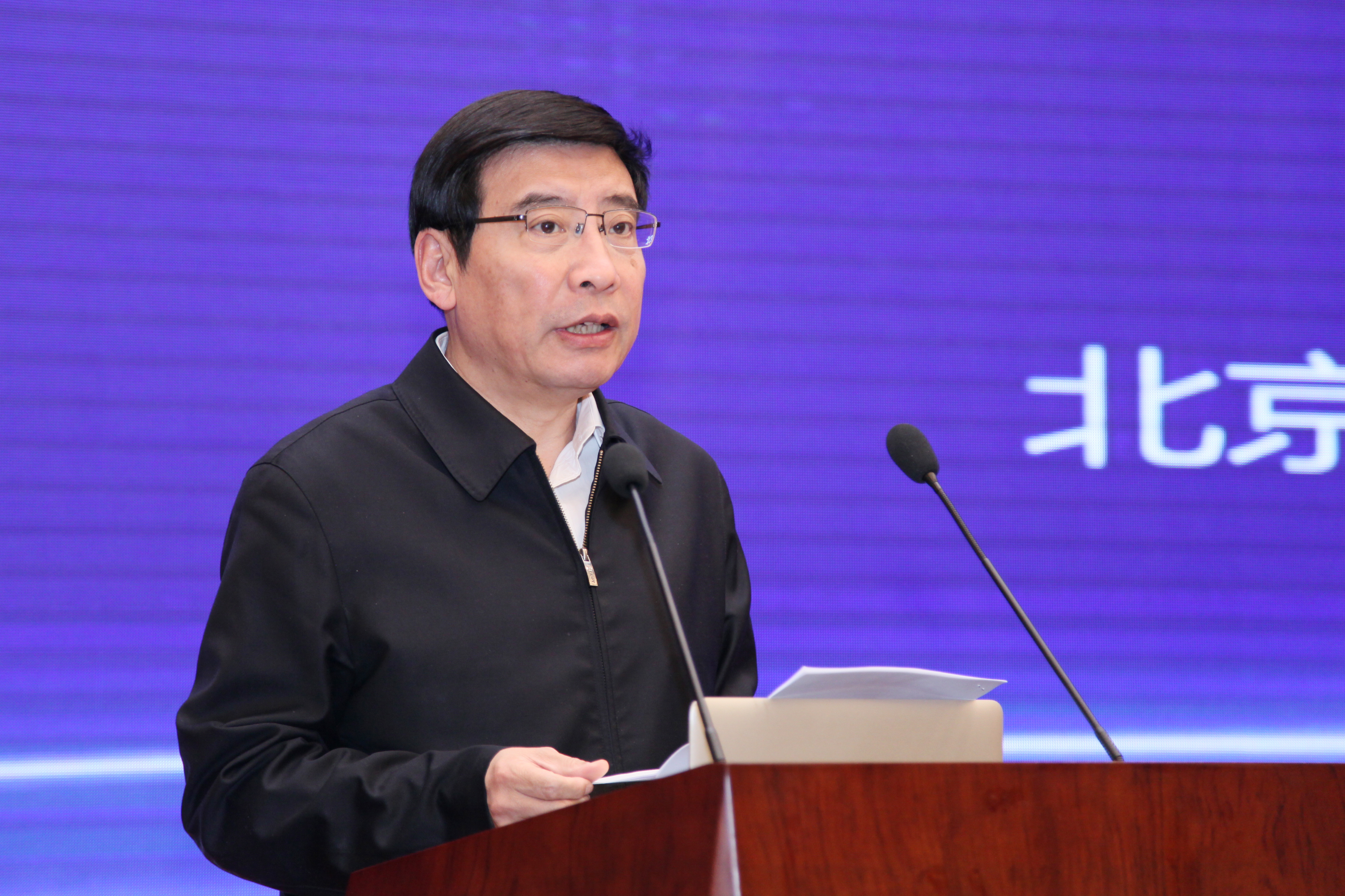 ���Ҽ��ɵ�·��ҵ��չ��ѯίԱ��ר�һ����ھ��ٿ�