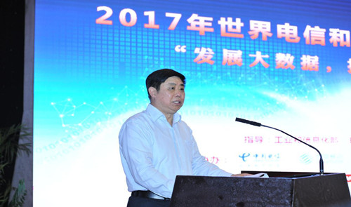 �ŷ��ϯ������ź���Ϣ����մ�Ტ�´�