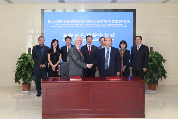 ��ҵ����Ϣ��������ʵ�������ǩ��������Э�����ʵ�����...